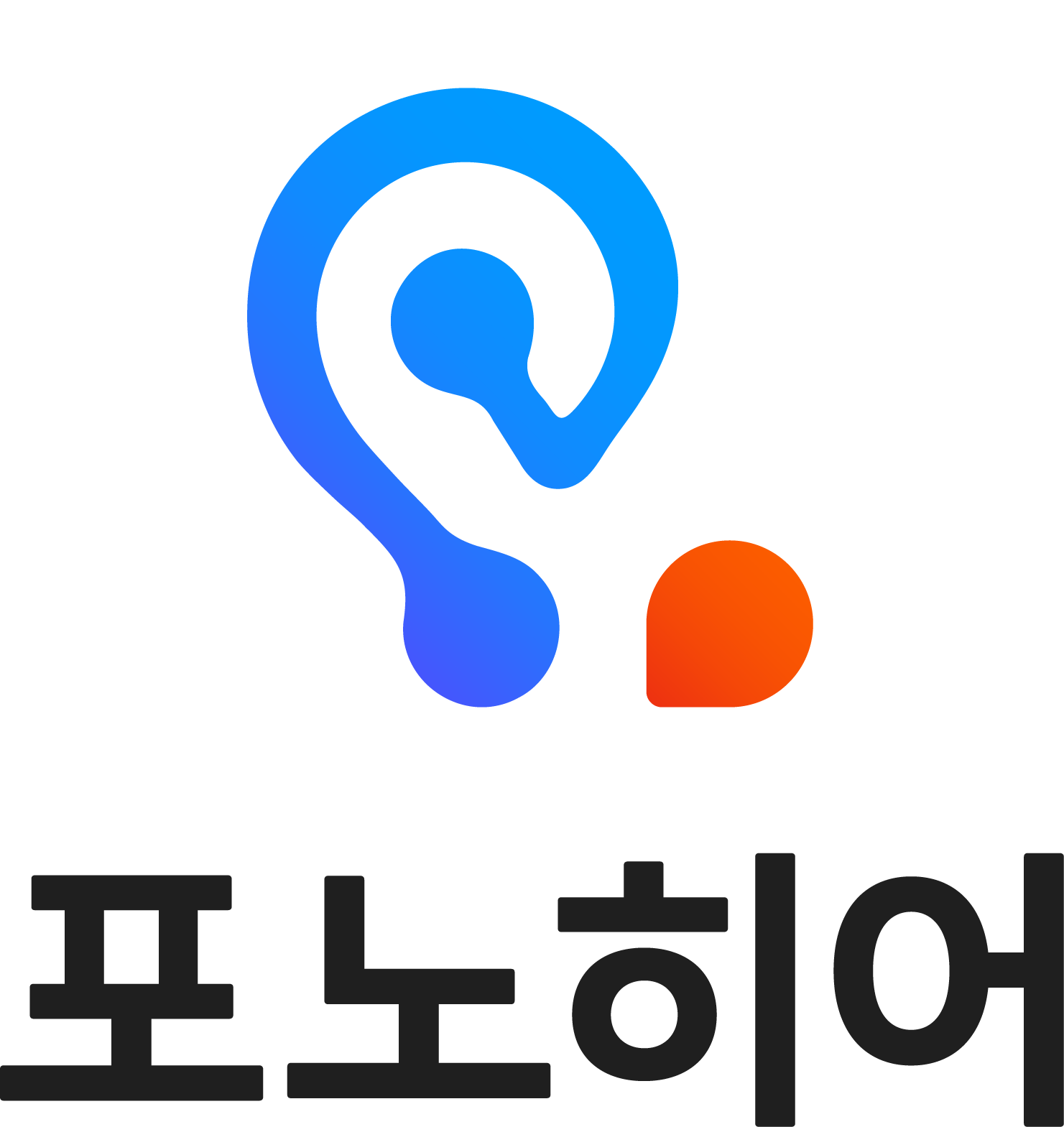 브랜드 로고